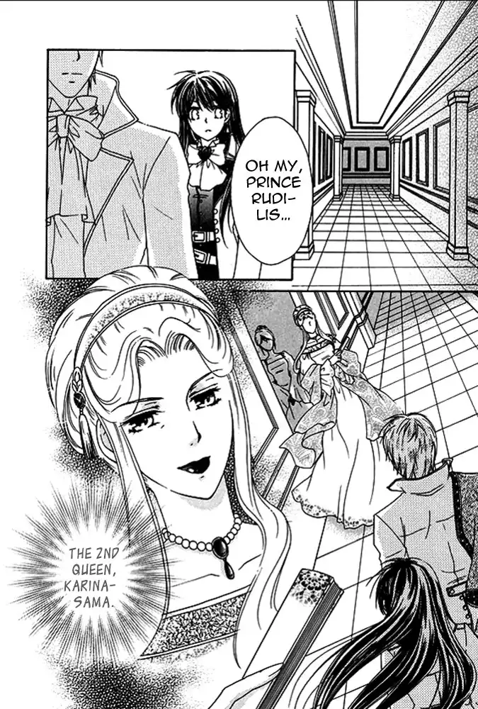 Orurerian no Kishi-Hime Chapter 3 23